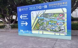 温州大学3+2幼师专业如何？