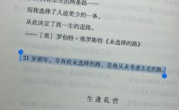 初中成绩差，未来就一定没出路吗？