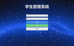 河南省中小学继续教育管理系统如何操作？