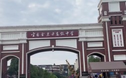 宜昌高中培训机构哪个好