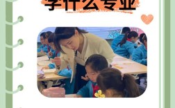 高中老师转行幼师，资格与能力匹配吗？