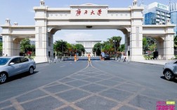 初中毕业能直接读广西大学吗？