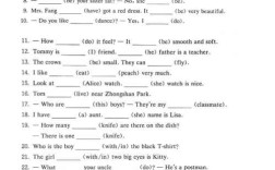 小学四年级英语语法怎么练才有效？