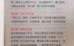 初中毕业自学哪些技能靠谱又实用？