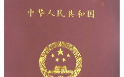 非幼师专业能考幼师证吗？