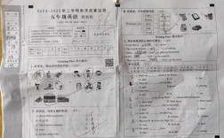 天津市小学英语等级考难度如何？