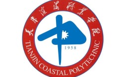 天津滨海职业学院为何招初中生？