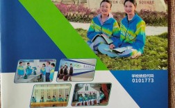 南昌有哪些优质的幼师学校推荐？