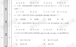 2025幼师高考试卷有何新变化？