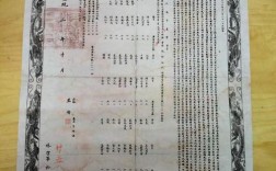 河北初中毕业证学籍编号在哪查？