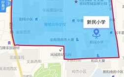 晋城小学2025报名何时开始？