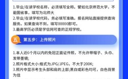 高中英语教资笔试考什么？如何高效备考？