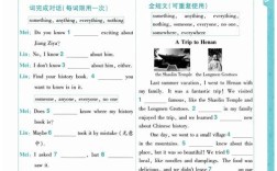 2025幼师资格证答案何时公布？