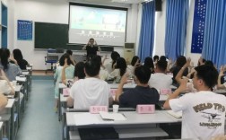西南中小学教师远程培训如何提质增效？