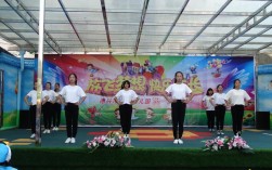 徳兴市职业中专16幼师怎么样？