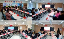 沈阳皇姑小学升初中培训哪家好？