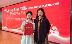 2025年北湖小学招生何时开始？