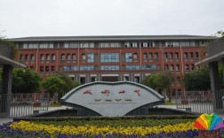 成都私立初中哪家强？怎么选最合适？