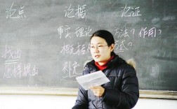 豪迈初中老师待遇究竟如何？