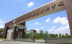 中国幼师学校怎么选？优质幼师校有哪些？