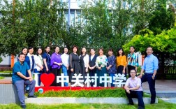 初中老师和高中老师哪个好