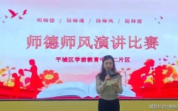 大庆幼师证报考条件与流程是什么？
