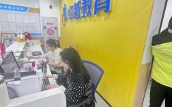 南京初中补课机构哪家更靠谱？