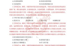 承德幼师编制考试真题考什么？