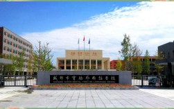 温江最好的高中有那些