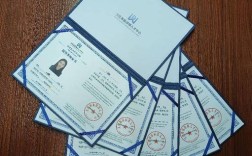 小学美术教师资格证报考条件有哪些？