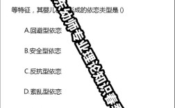 幼师专业学什么利于高考