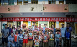 德昌县2025小学招生何时开始？