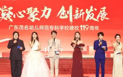 广东幼师去哪里工作好？