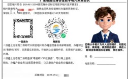 2025广东幼师资格证报考条件有哪些变化？
