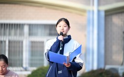 2025阜阳师范初中生招生条件是什么？