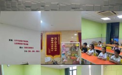 无锡小学哪家辅导机构靠谱？