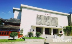 江西幼师专业大专学校有哪些？