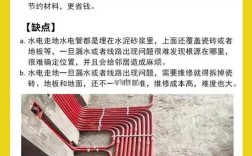 初中毕业学水电，前景怎么样？