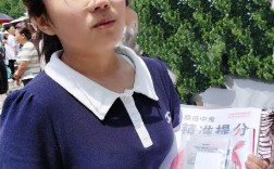 初中毕业女生读北京技校，前景如何？