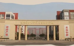 幼师专业大专学校有哪些？