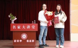 成都多米诺初中老师简介