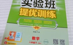 昆明初中数学补习班哪家靠谱？