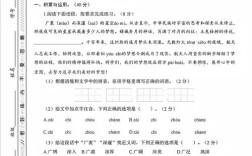 包头2025小升初政策何时发布？