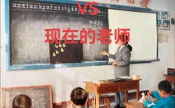 老师该考小学还是初中？资格认定如何定？