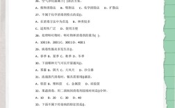 2025幼师考编科目有哪些变化？