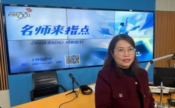 初中数学老师怎么选？哪家机构靠谱？