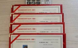 重庆幼师证报考资格证具体条件有哪些？