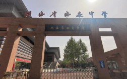 陕西初高中哪家强？优校名单如何排？