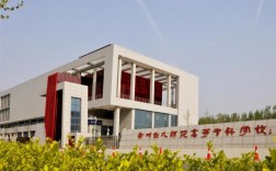 大专幼师如何升本科？