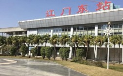 江门外海幼师周边有哪些好去处？